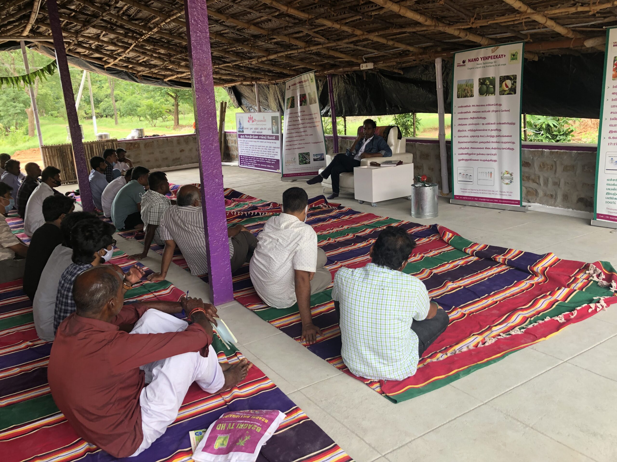 Agri-eco tourism training program at our farm, Pollachi Agri-eco tourism training program at our farm, Pollachi